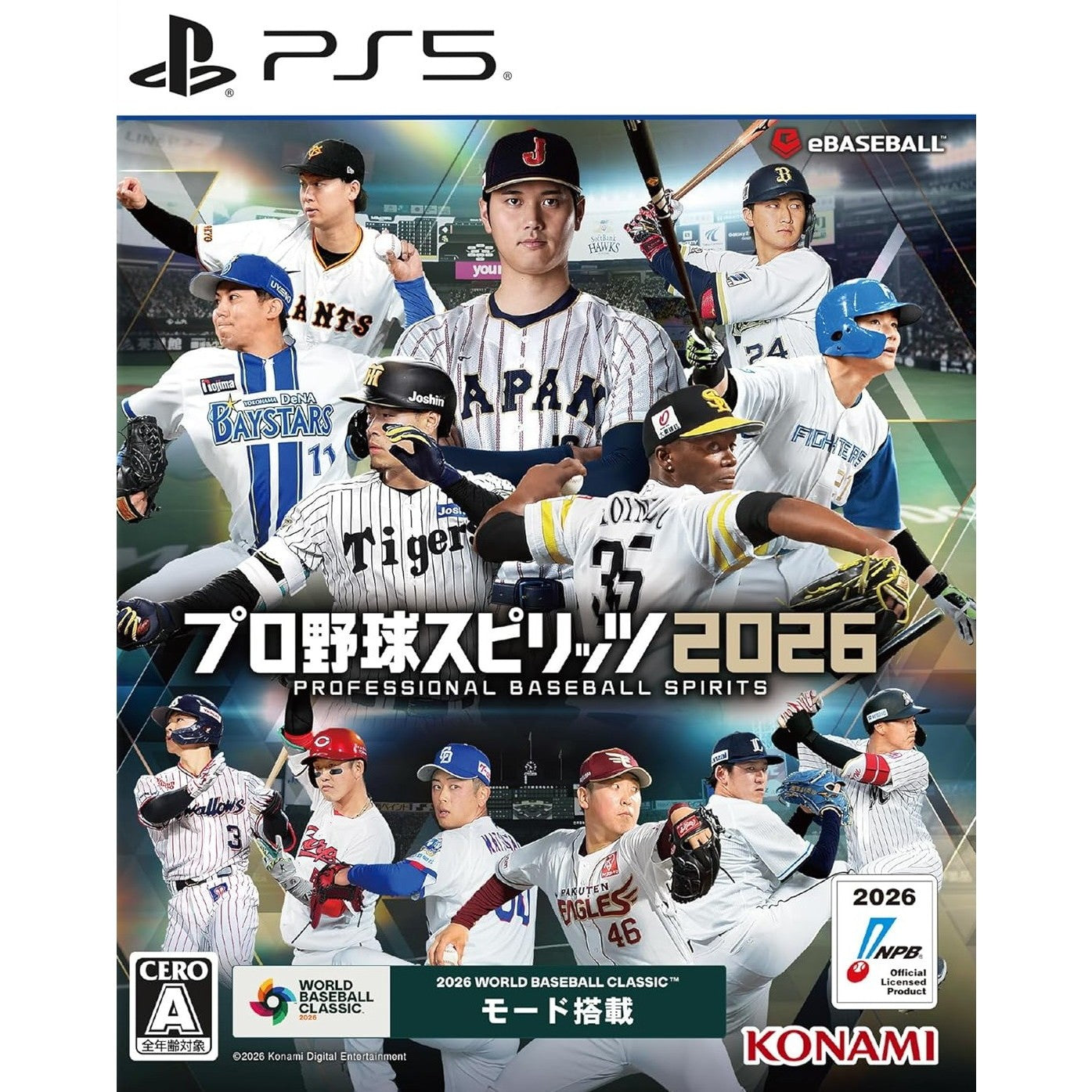 【予約前日出荷】[PS5] 早期購入特典付(DLCチラシ 大谷翔平使用権/限定パワスピポイント) プロ野球スピリッツ2026(プロスピ2026) コナミデジタルエンタテインメント(20260716)