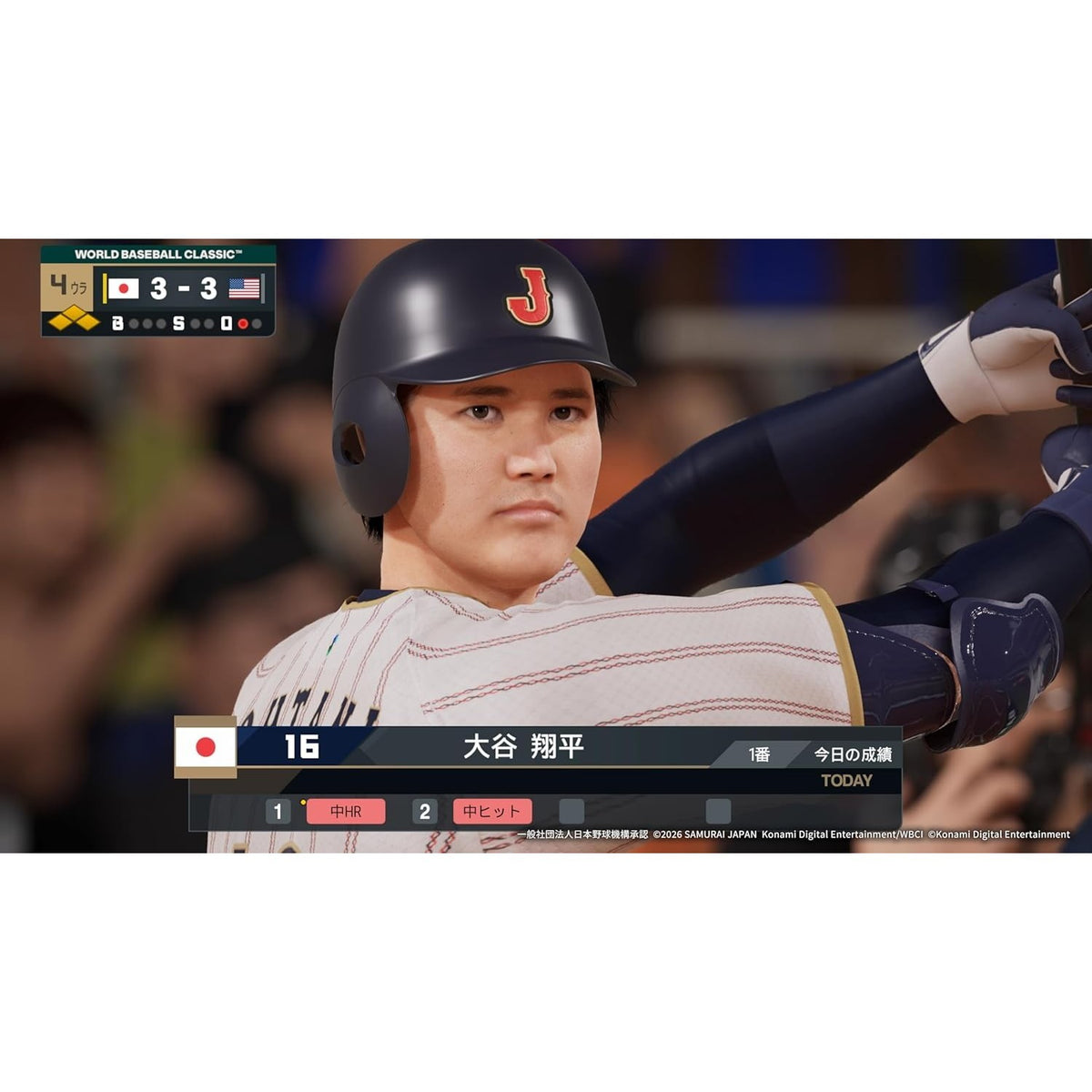 【新品】【お取り寄せ】[PS5] プロ野球スピリッツ2026(プロスピ2026) コナミデジタルエンタテインメント(20260716)