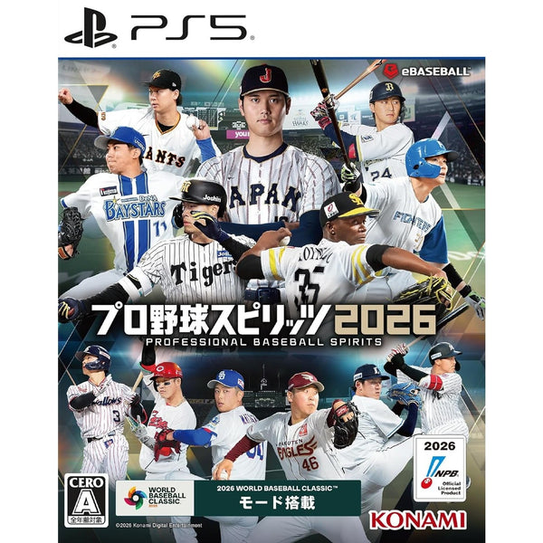 【中古即納】[PS5] プロ野球スピリッツ2026(プロスピ2026) コナミデジタルエンタテインメント(20260716)