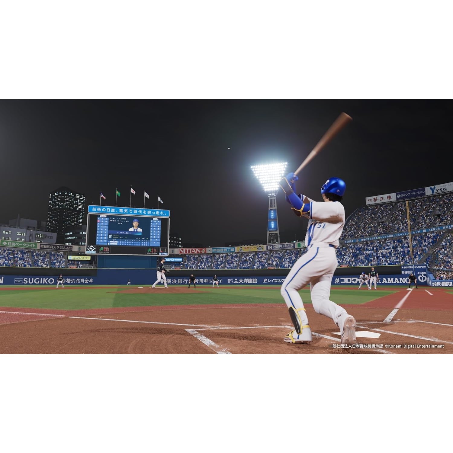 【予約前日出荷】[PS5] 早期購入特典付(DLCチラシ 大谷翔平使用権/限定パワスピポイント) プロ野球スピリッツ2026(プロスピ2026) コナミデジタルエンタテインメント(20260716)