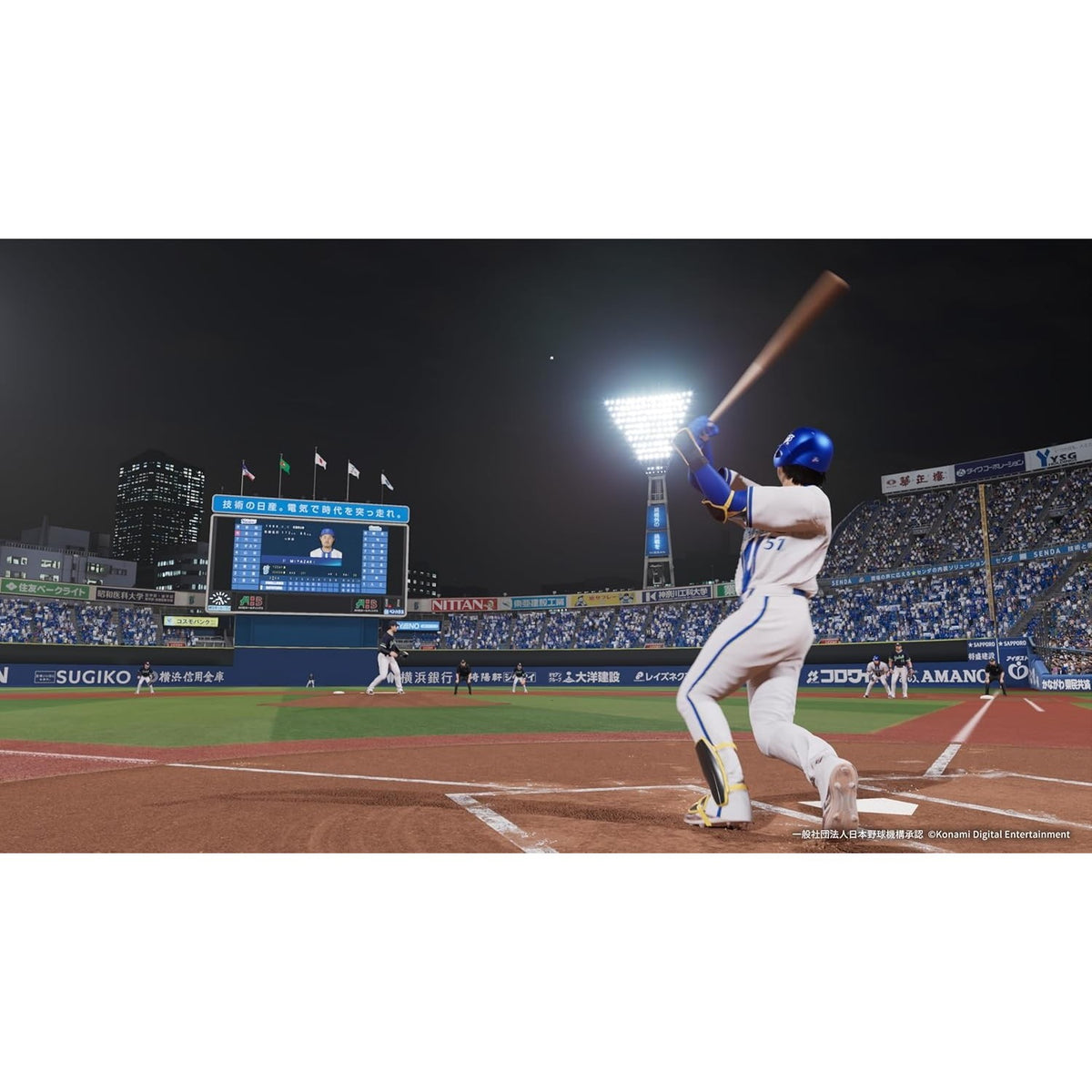 【新品】【お取り寄せ】[PS5] プロ野球スピリッツ2026(プロスピ2026) コナミデジタルエンタテインメント(20260716)