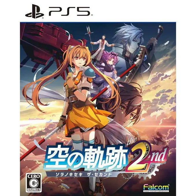 【中古即納】[PS5] 空の軌跡 the 2nd(ザ・セカンド) 通常版 日本ファルコム(20260917)