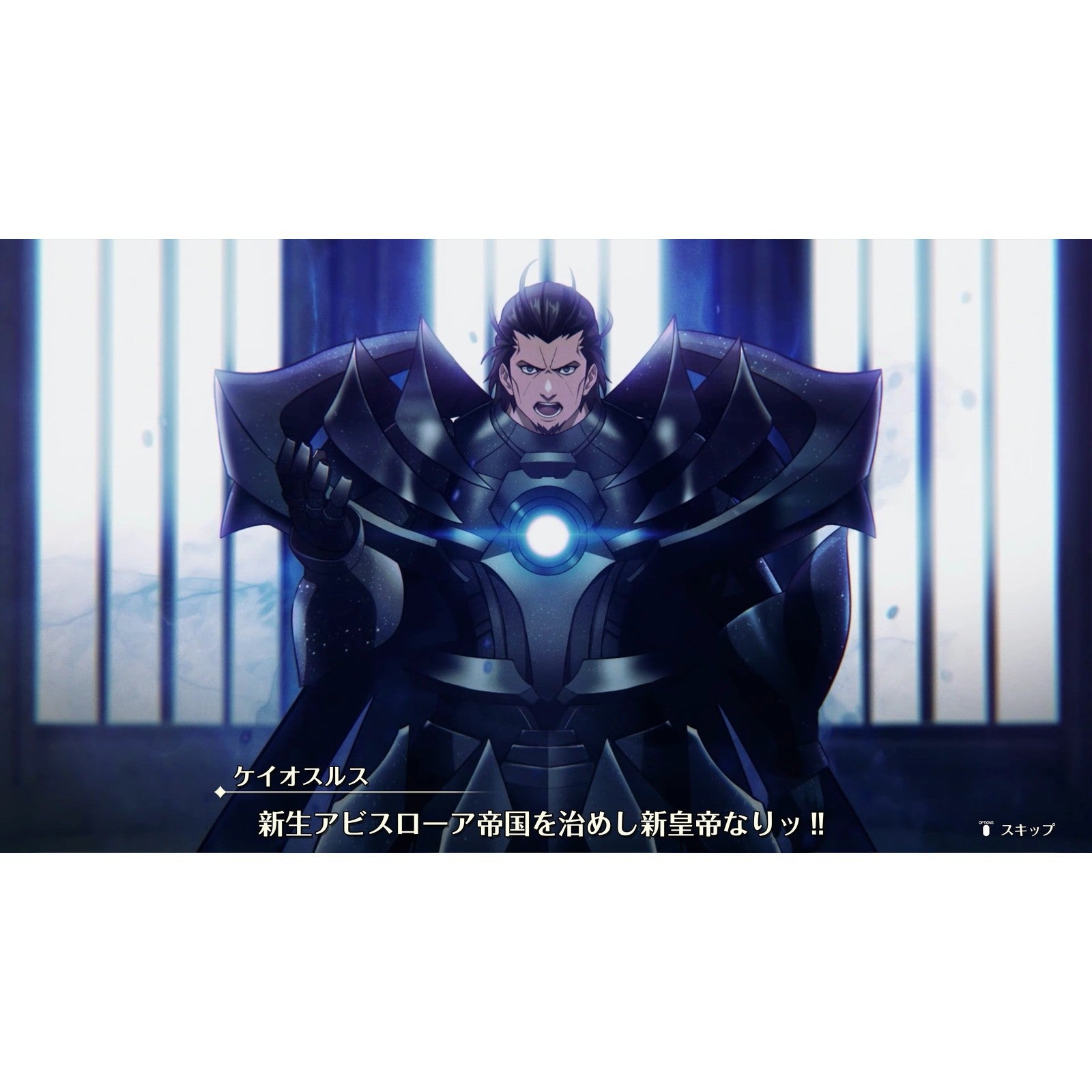 【新品即納】[PS5] 初回特典付(スターターガイドブック) ブリガンダイン アビス Limited Edition(リミテッドエディション)(限定版) ハピネット(20260827)