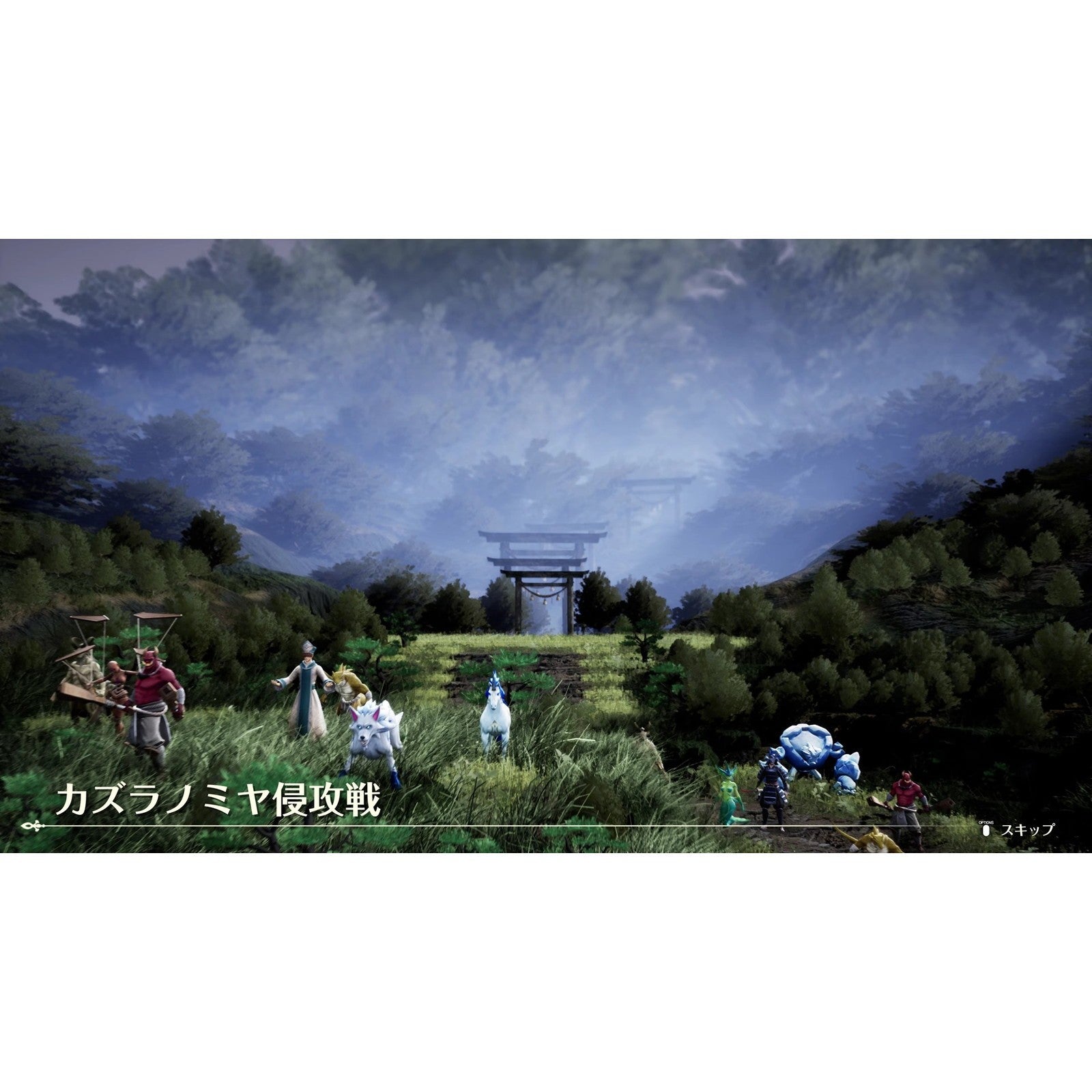 【新品即納】[PS5] 初回特典付(スターターガイドブック) ブリガンダイン アビス Limited Edition(リミテッドエディション)(限定版) ハピネット(20260827)