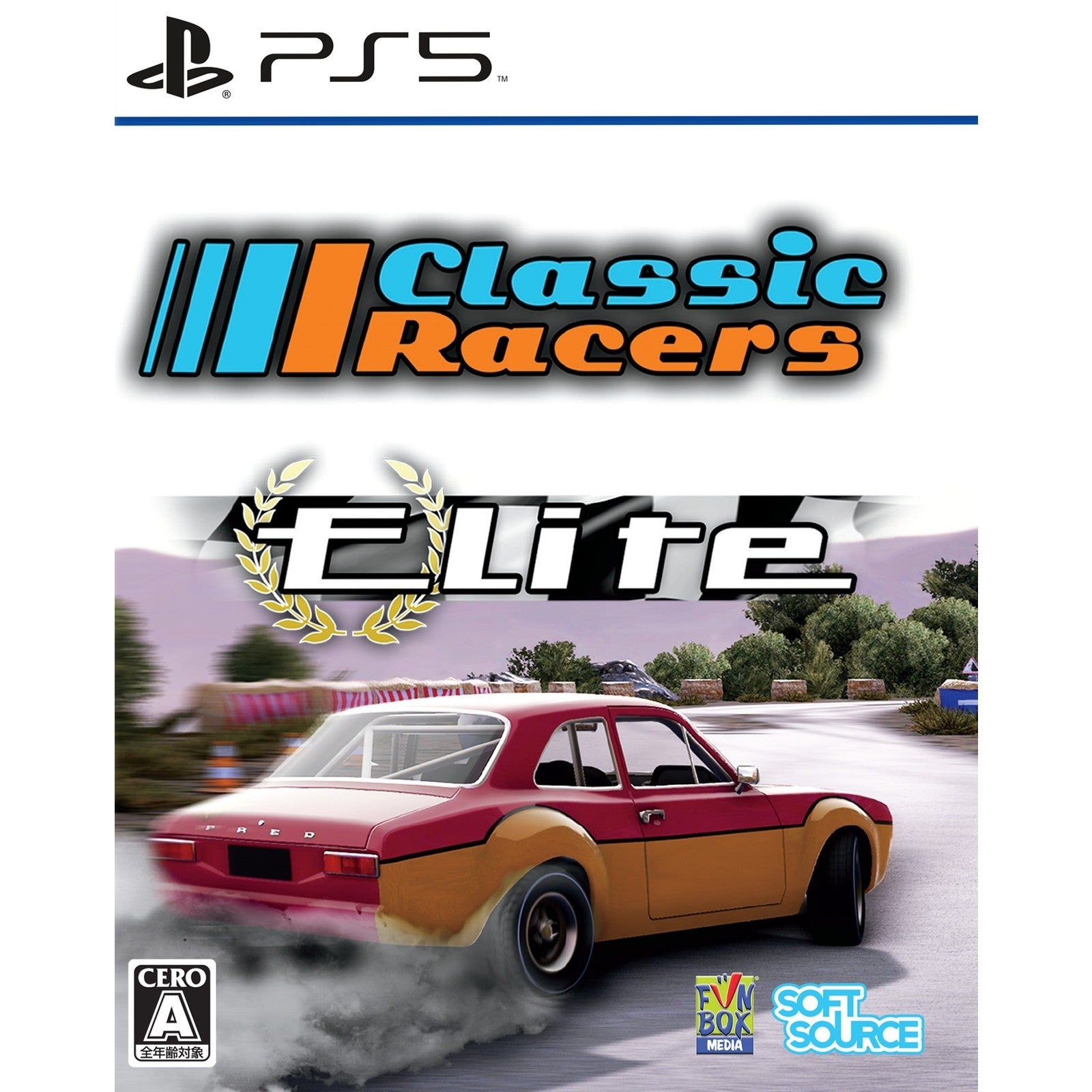 【予約前日出荷】[PS5] Classic Racers Elite(クラシック・レーサーズ・エリート) SOFT SOURCE(20260806)