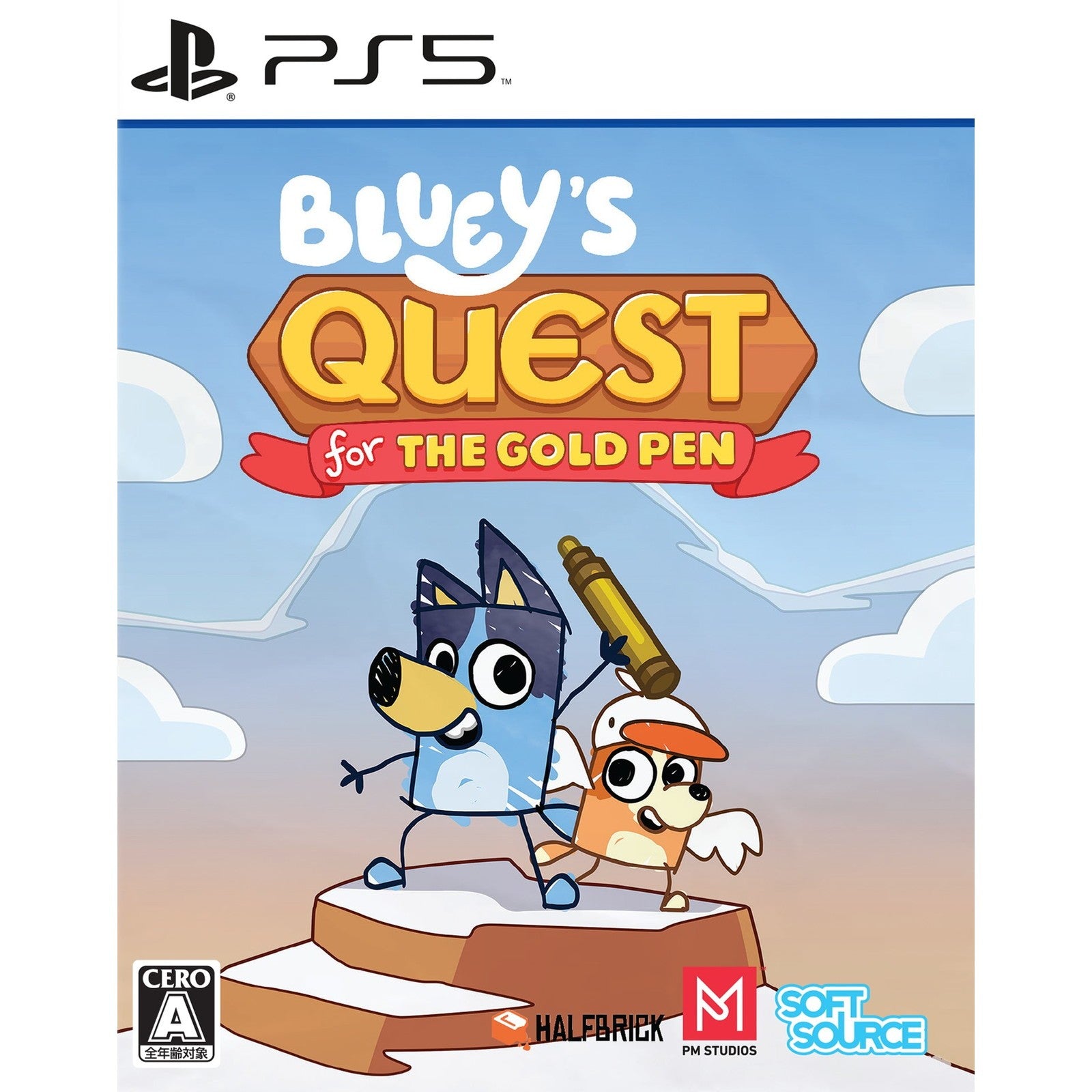 【予約前日出荷】[PS5] Bluey's Quest for the Gold Pen(ブルーイズ・クエスト・フォー・ザ・ゴールド・ペン) SOFT SOURCE(20260730)