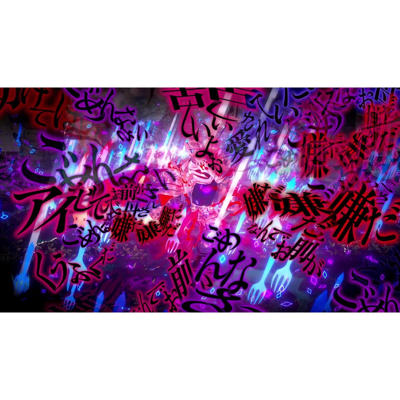 【予約前日出荷】[PS5] 早期購入特典付(アクセサリー 涙の理念＆はなまるじるし) クライムライト/CRYMELIGHT ティーパーティBOX(限定版) フリュー(20261105)
