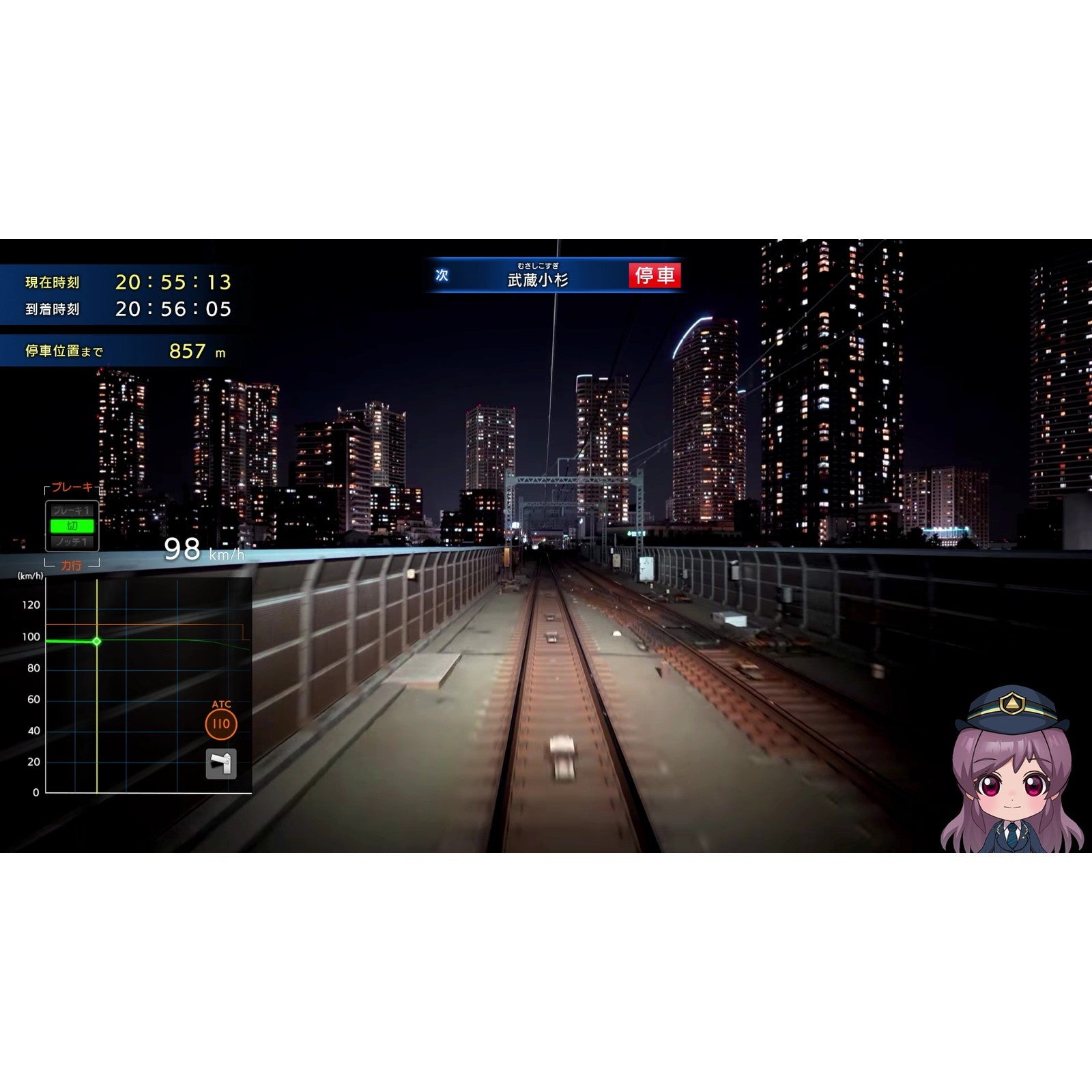 【新品】【お取り寄せ】[PS5] 鉄道にっぽん! RealPro(リアルプロ) 東京-神奈川! 東急電鉄 編 ソニックパワード(20260806)