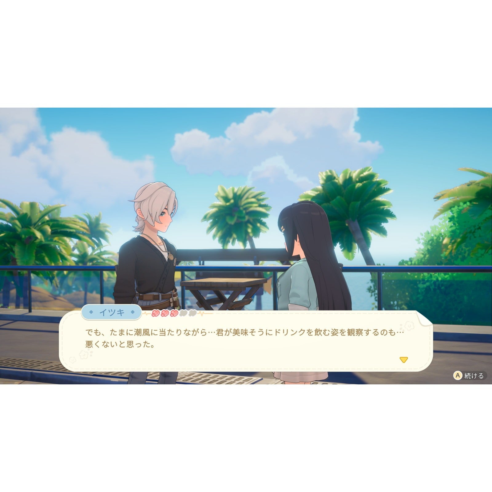 【予約前日出荷】[PS5] 初回特典付(DLCチラシ 白いスポーツカー) Starsand Island(スターサンド・アイランド) Game Source Entertainment(20260820)
