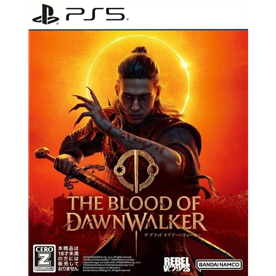【中古即納】[PS5] The Blood of Dawnwalker(ザ ブラッド オブ ドーンウォーカー) バンダイナムコエンターテインメント(20260903)