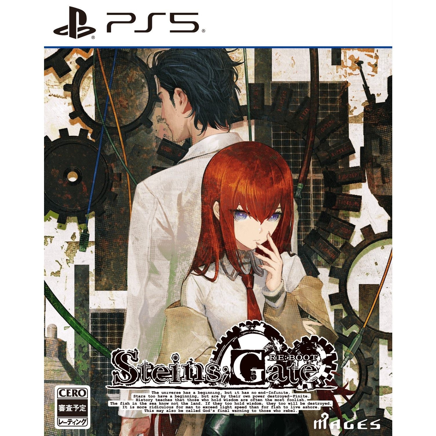 【予約前日出荷】[PS5] STEINS;GATE RE:BOOT(シュタインズゲート リブート) 通常版 MAGES.(20260820)