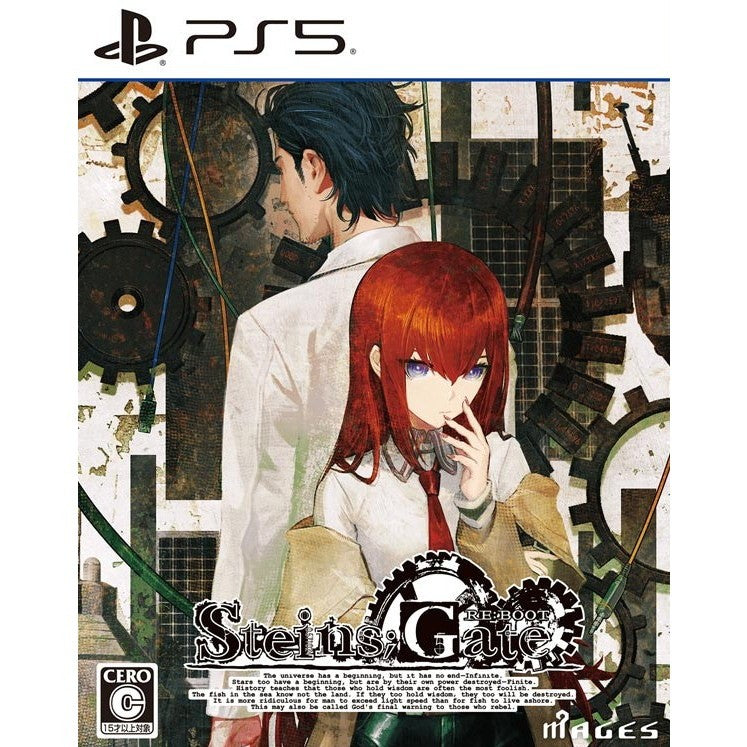 【中古即納】[PS5] STEINS;GATE RE:BOOT(シュタインズゲート リブート) 通常版 MAGES.(20260820)