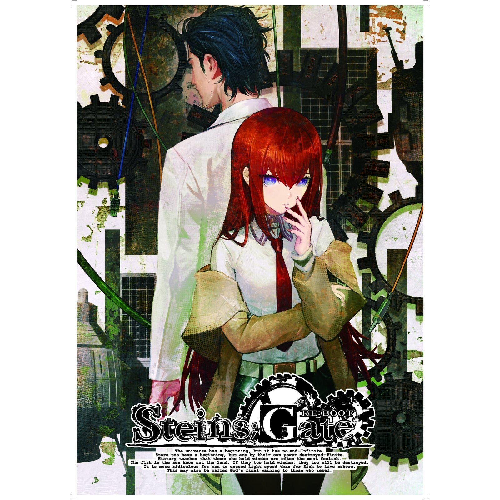 【予約前日出荷】[PS5] STEINS;GATE RE:BOOT(シュタインズゲート リブート) 限定版 MAGES.(20260820)