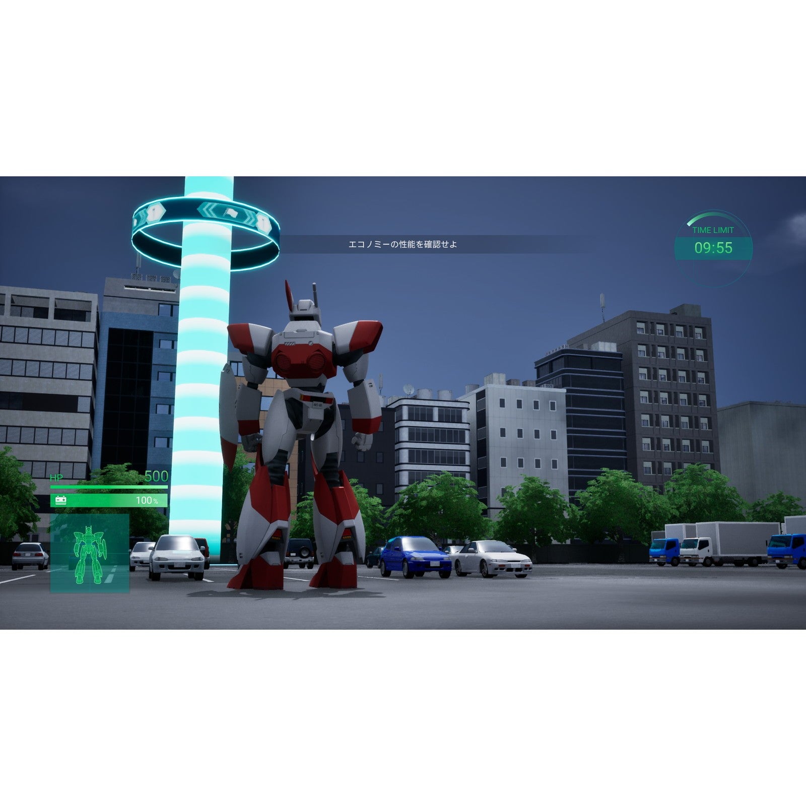 【予約前日出荷】[PS5] 機動警察パトレイバー the Case Files(ザケースファイル) グッドスマイルカンパニー(20260831)