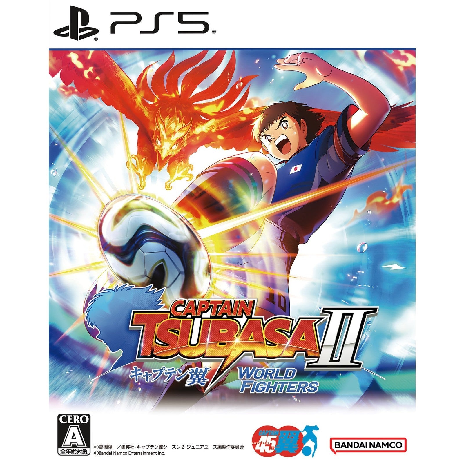 【中古即納】[PS5] キャプテン翼2 WORLD FIGHTERS(ワールドファイターズ) バンダイナムコエンターテインメント(20260827)