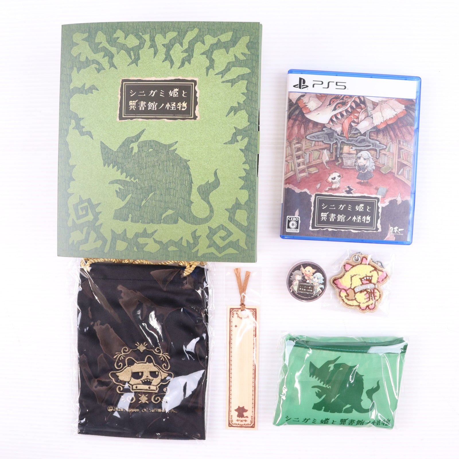 【中古即納】[PS5] Amazon.co.jp限定 シニガミ姫と異書館ノ怪物 Amazon限定セット(限定版) 日本一ソフトウェア(20260430)