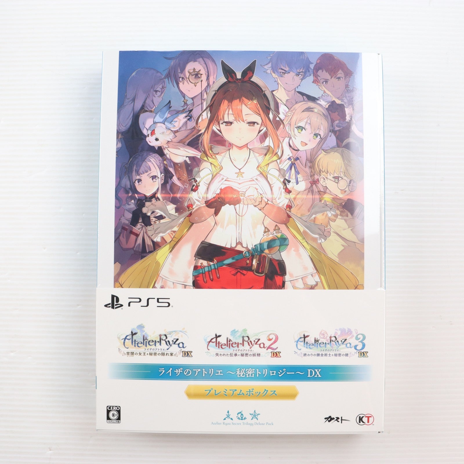 【中古即納】[PS5] 楽天ブックス限定特典2種付属 ライザのアトリエ ～秘密トリロジー～ DX(デラックス) プレミアムボックス(限定版)+冬のあたためセット コーエーテクモゲームス(20251113)
