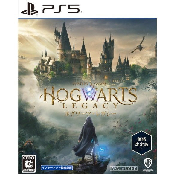 【新品即納】[PS5] ホグワーツ・レガシー 価格改定版 WB Games(ELJM-30963)(20260917)