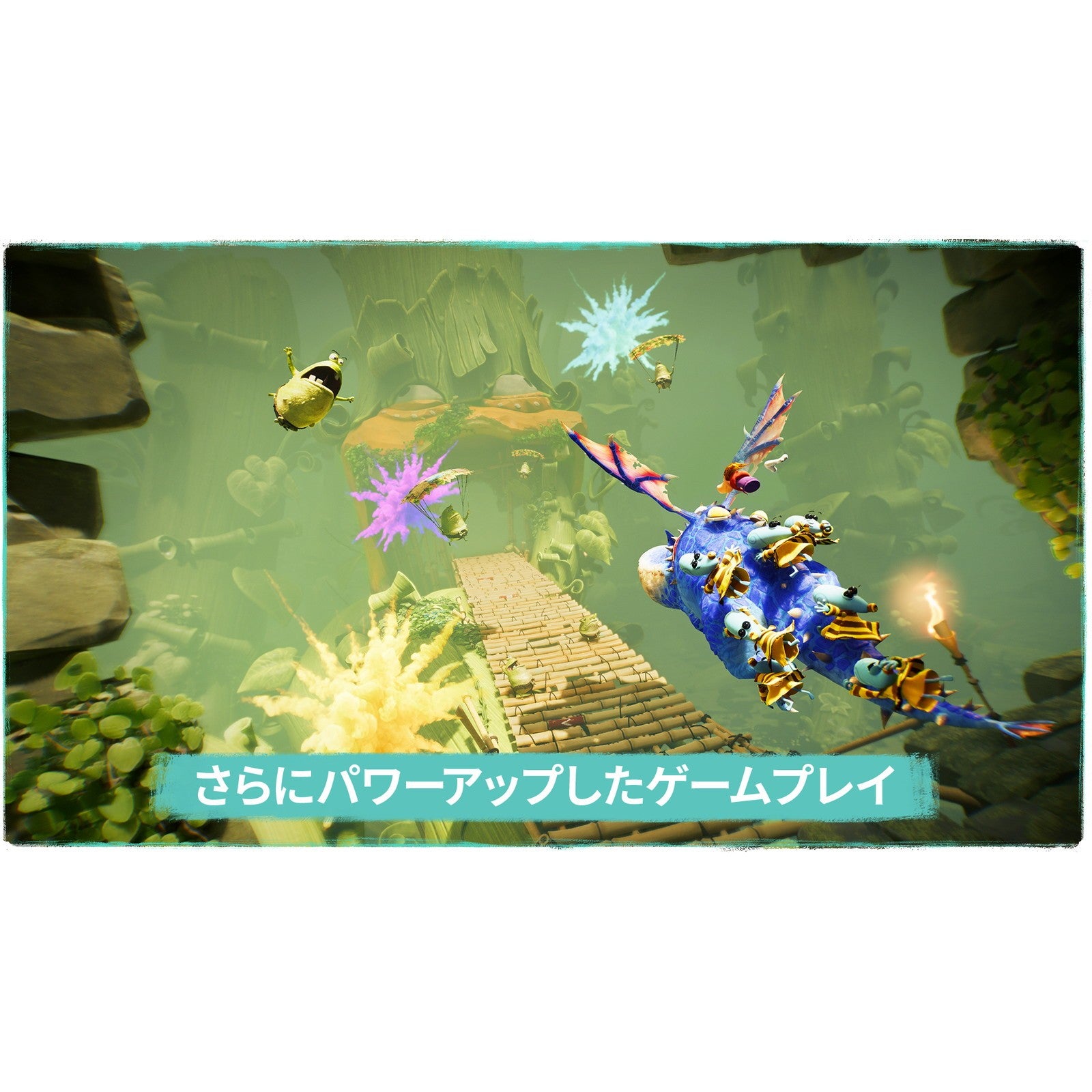 【予約前日出荷】[PS5] 初回特典付(フッドラム ハボック パック) RAYMAN LEGENDS RETOLD(レイマン レジェンド リトールド) Ubisoft(ユービーアイソフト)(20261001)