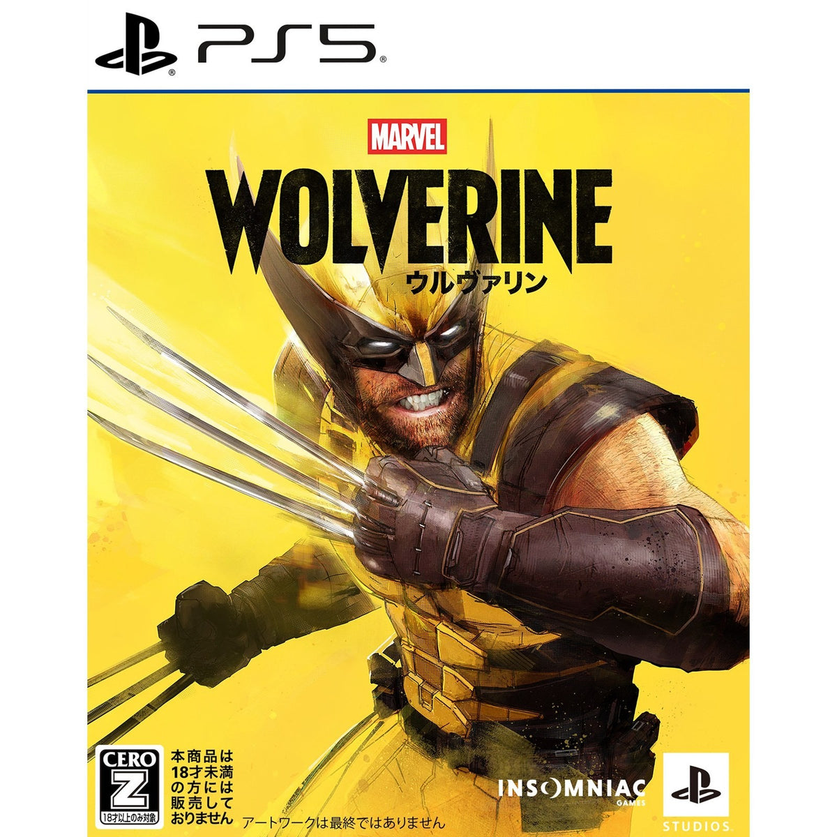 【中古即納】[PS5] Marvel's Wolverine(マーベルズ ウルヴァリン) SIE(20260915)