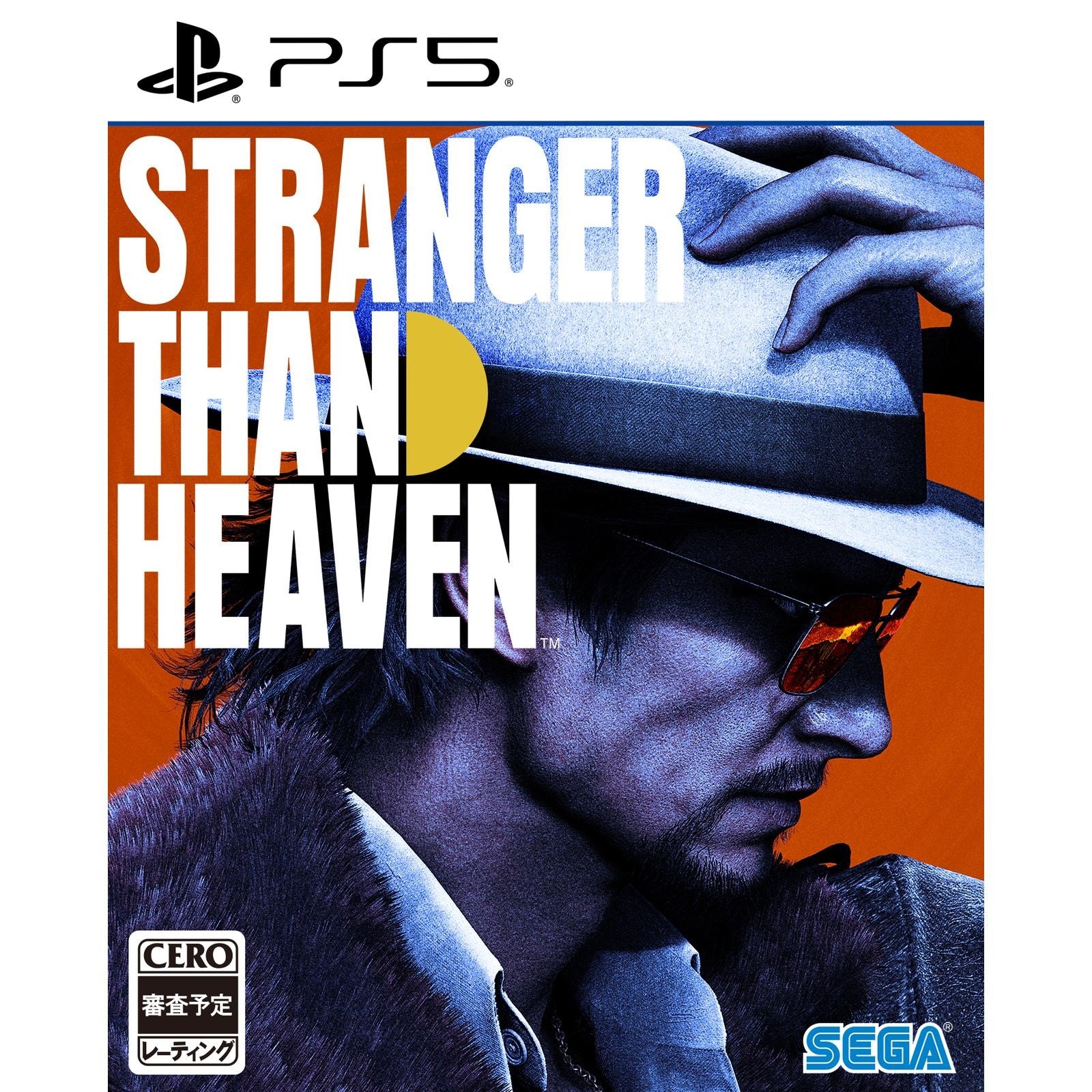【予約前日出荷】[PS5] 先着購入特典付(DLC 武器 ドス・影切) STRANGER THAN HEAVEN(ストレンジャー ザン ヘヴン) 通常版 セガ(20270115)