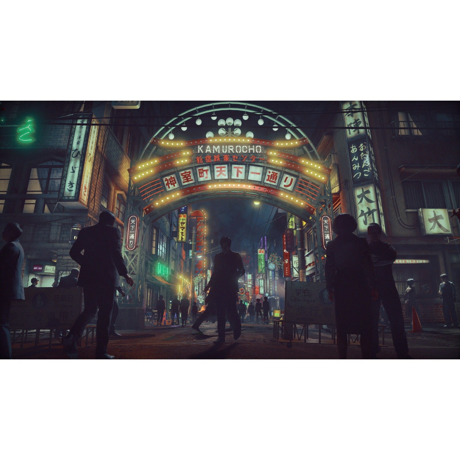 【予約前日出荷】[PS5] 先着購入特典付(DLC 武器 ドス・影切) STRANGER THAN HEAVEN(ストレンジャー ザン ヘヴン) 通常版 セガ(20270115)