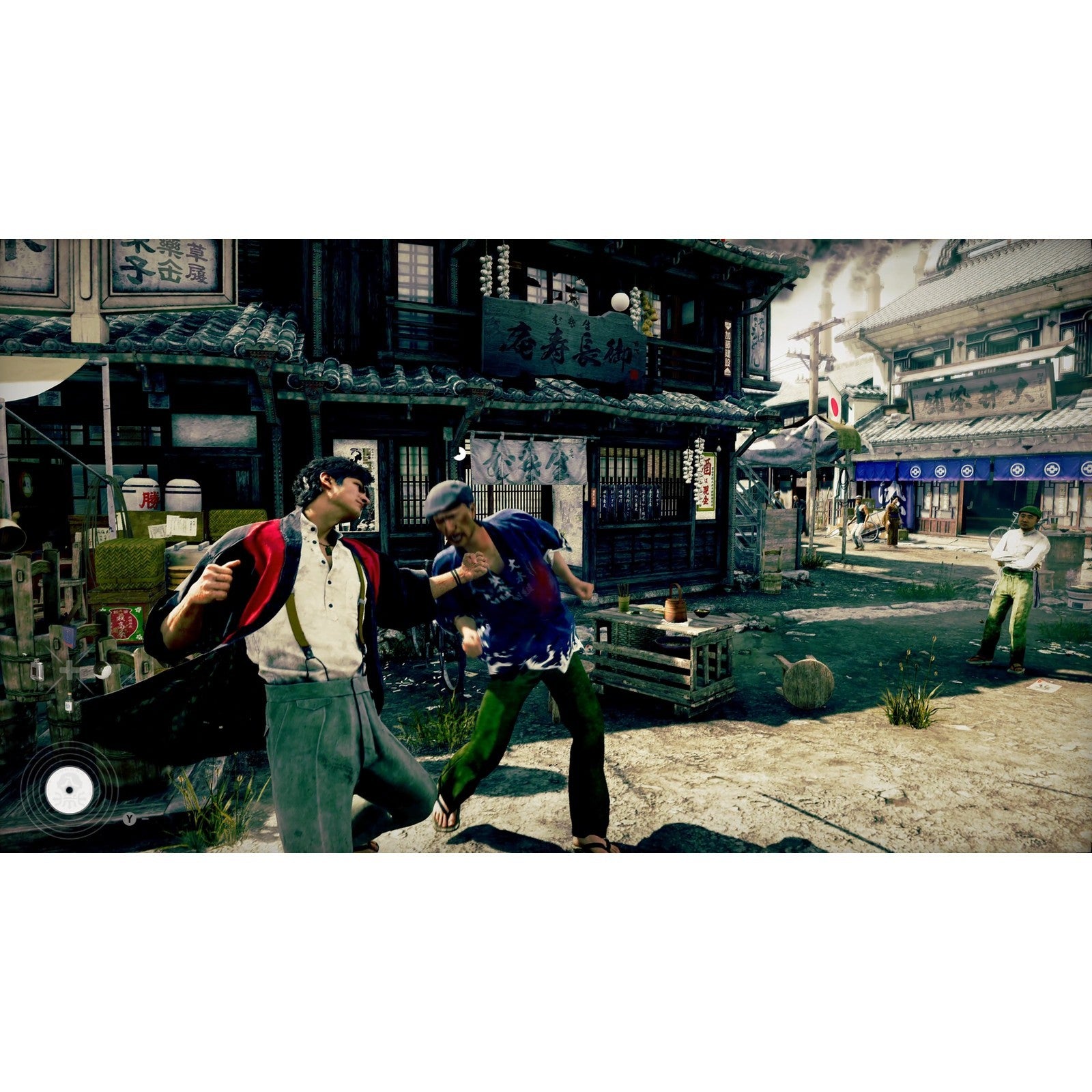 【予約前日出荷】[PS5] 先着購入特典付(DLC 武器 ドス・影切) STRANGER THAN HEAVEN(ストレンジャー ザン ヘヴン) Collector's Edition(コレクターズエディション)(限定版) セガ(20270115)