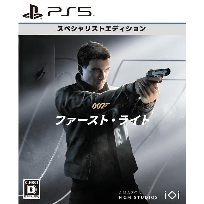 【中古即納】[PS5] Amazon.co.jp限定 007 ファースト・ライト スペシャリストエディション(限定版) H2 INTERACTIVE(20260527)