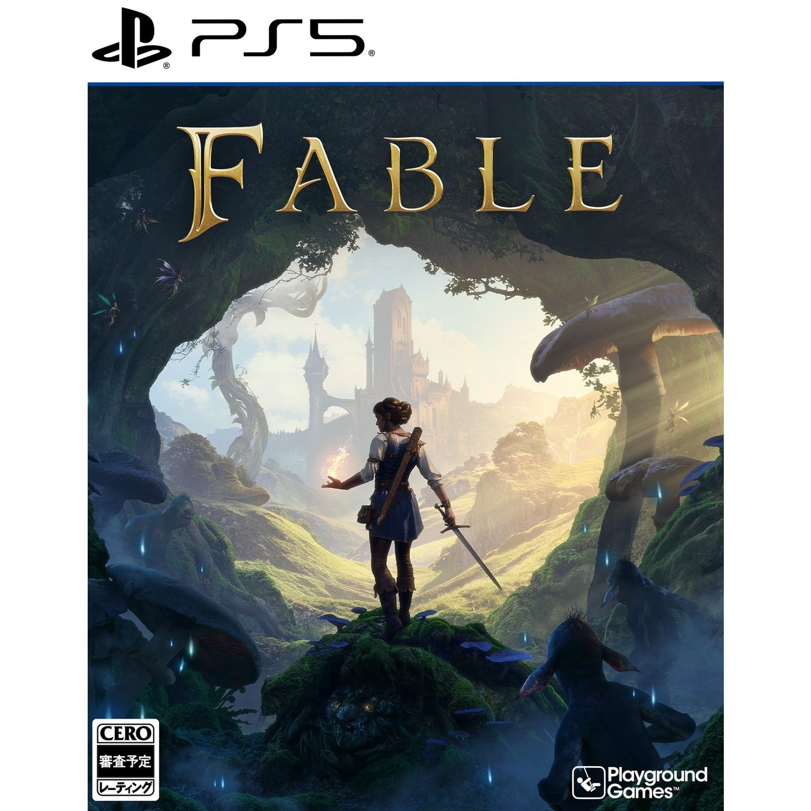 【予約前日出荷】[PS5] 予約特典付(予約特典コンテンツパック) Fable(フェイブル)(オンライン専用) 日本マイクロソフト(20270224)