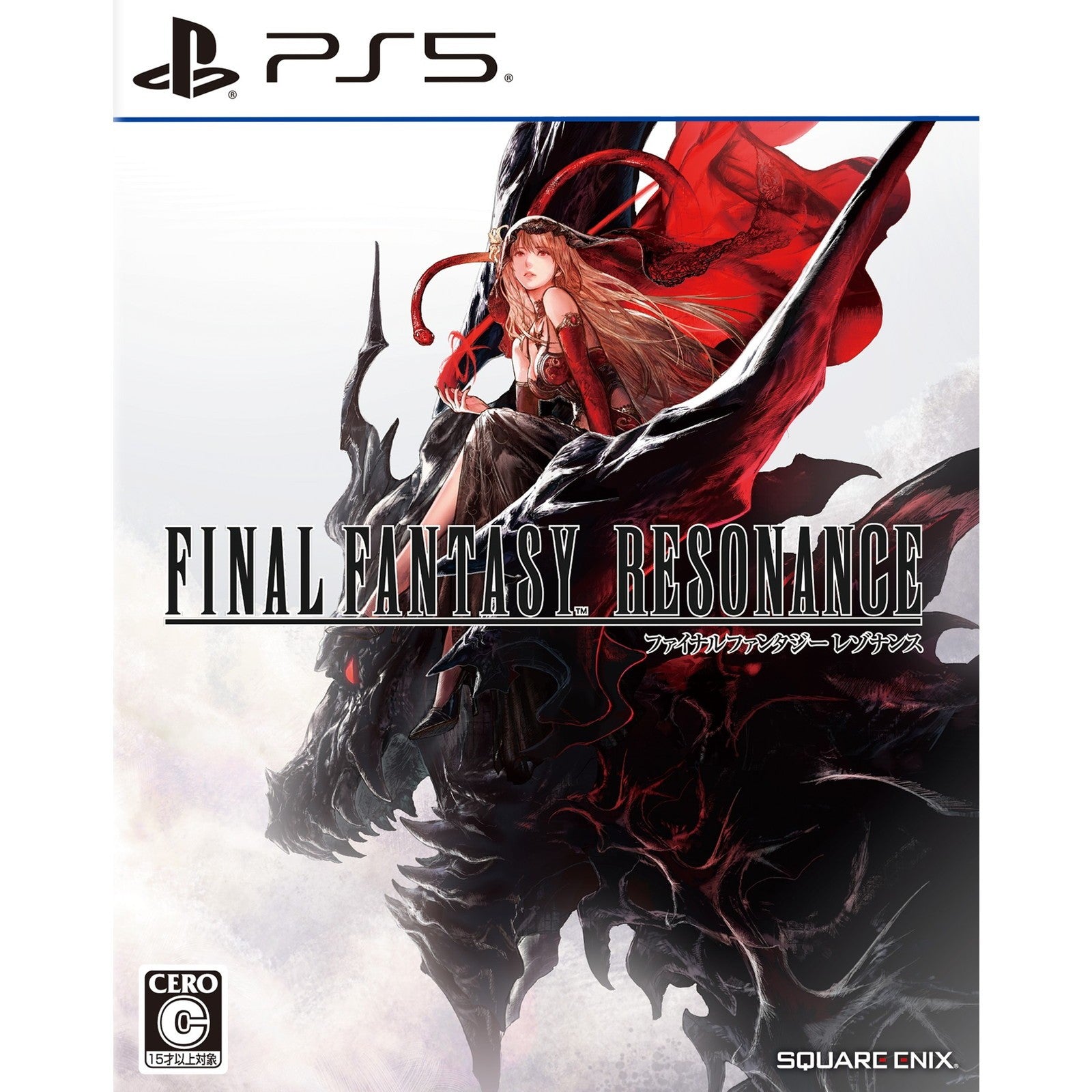 【予約前日出荷】[PS5] 初回封入特典付 FINAL FANTASY RESONANCE(ファイナルファンタジー レゾナンス) スクウェア・エニックス(20261022)