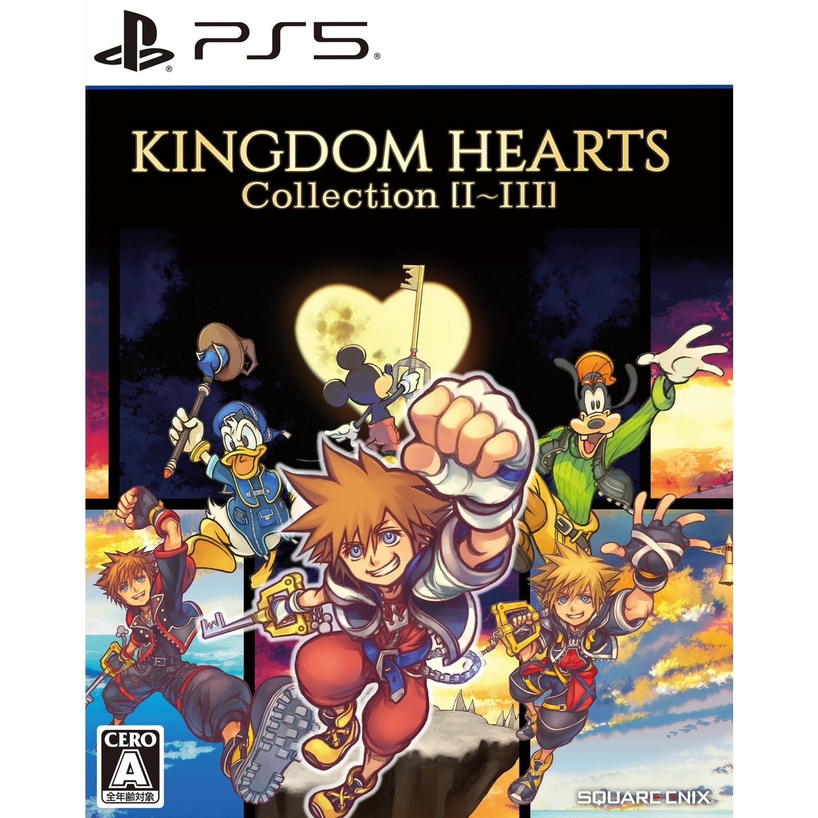 【予約前日出荷】[PS5] KINGDOM HEARTS Collection [I～III](キングダムハーツコレクション 1～3) スクウェア・エニックス(20261008)