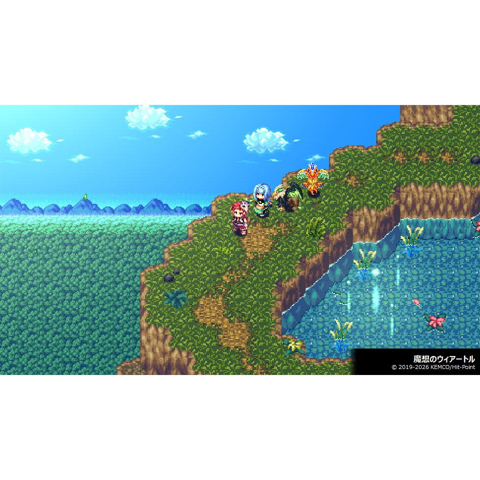 【予約前日出荷】[PS5] ケムコRPGセレクション Vol.8 ケムコ(20260924)
