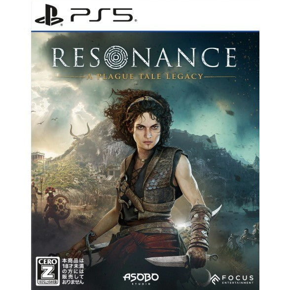 【新品即納】[PS5] Resonance: A Plague Tale Legacy(レゾナンス:プレイグテイルレガシー) PLAION(20260917)