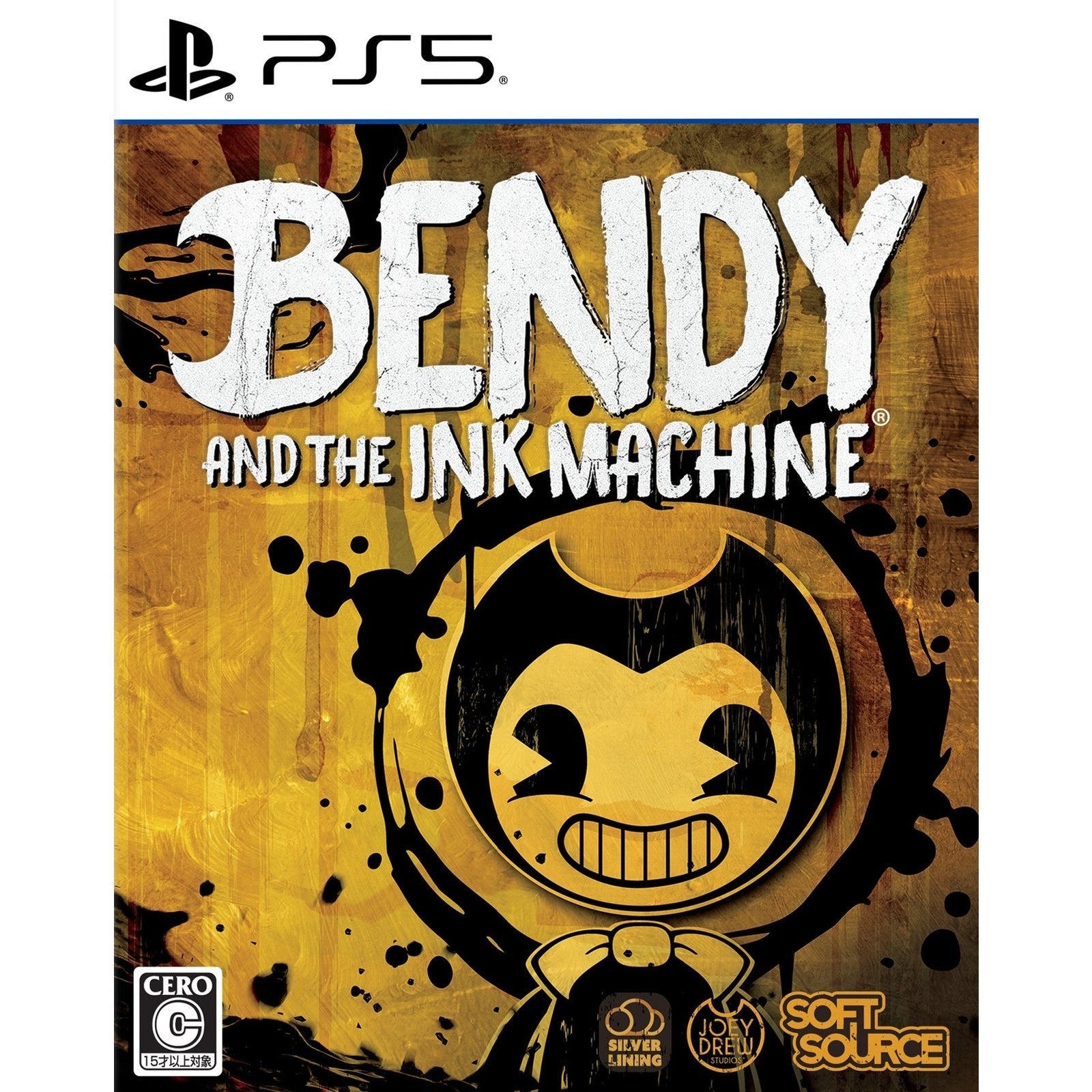 【予約前日出荷】[PS5] Bendy and the Ink Machine(ベンディー・アンド・ザ・インク・マシーン) SOFT SOURCE(20261022)