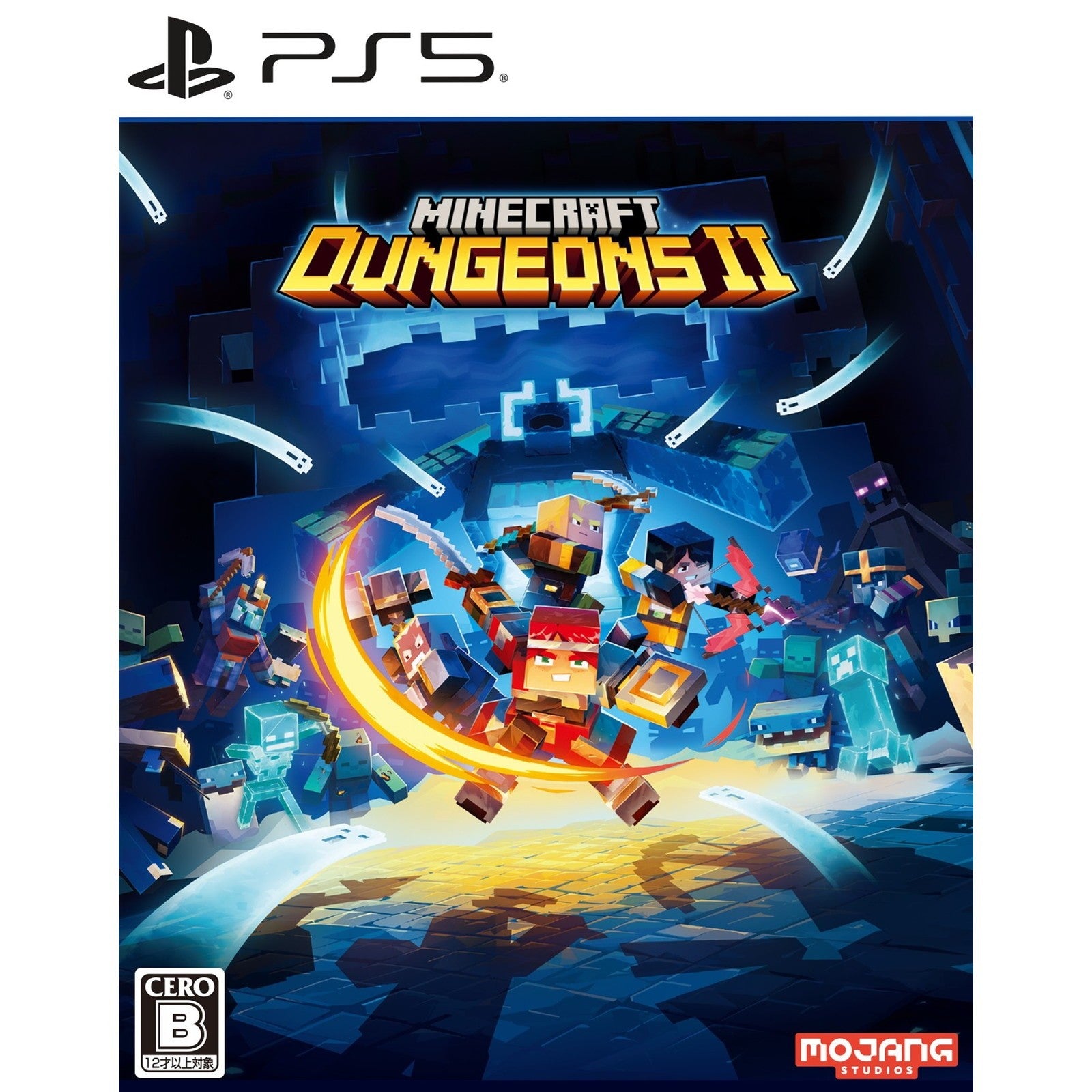 【予約前日出荷】[PS5] Minecraft Dungeons II(マインクラフト ダンジョンズ2) U&Iエンターテイメントジャパン(20260930)