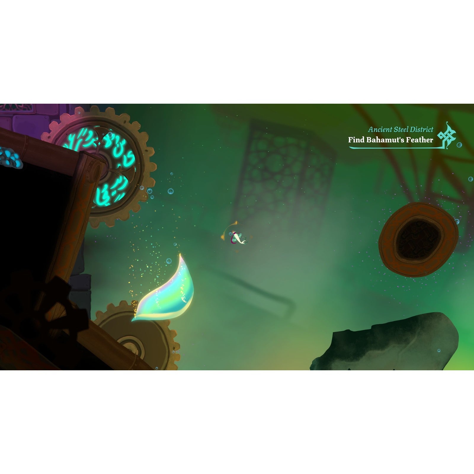 【予約前日出荷】[PS5] Bahamut and the Waqwaq Tree(バハムート・アンド・ザ・ワクワク・ツリー) SOFT SOURCE(20261022)