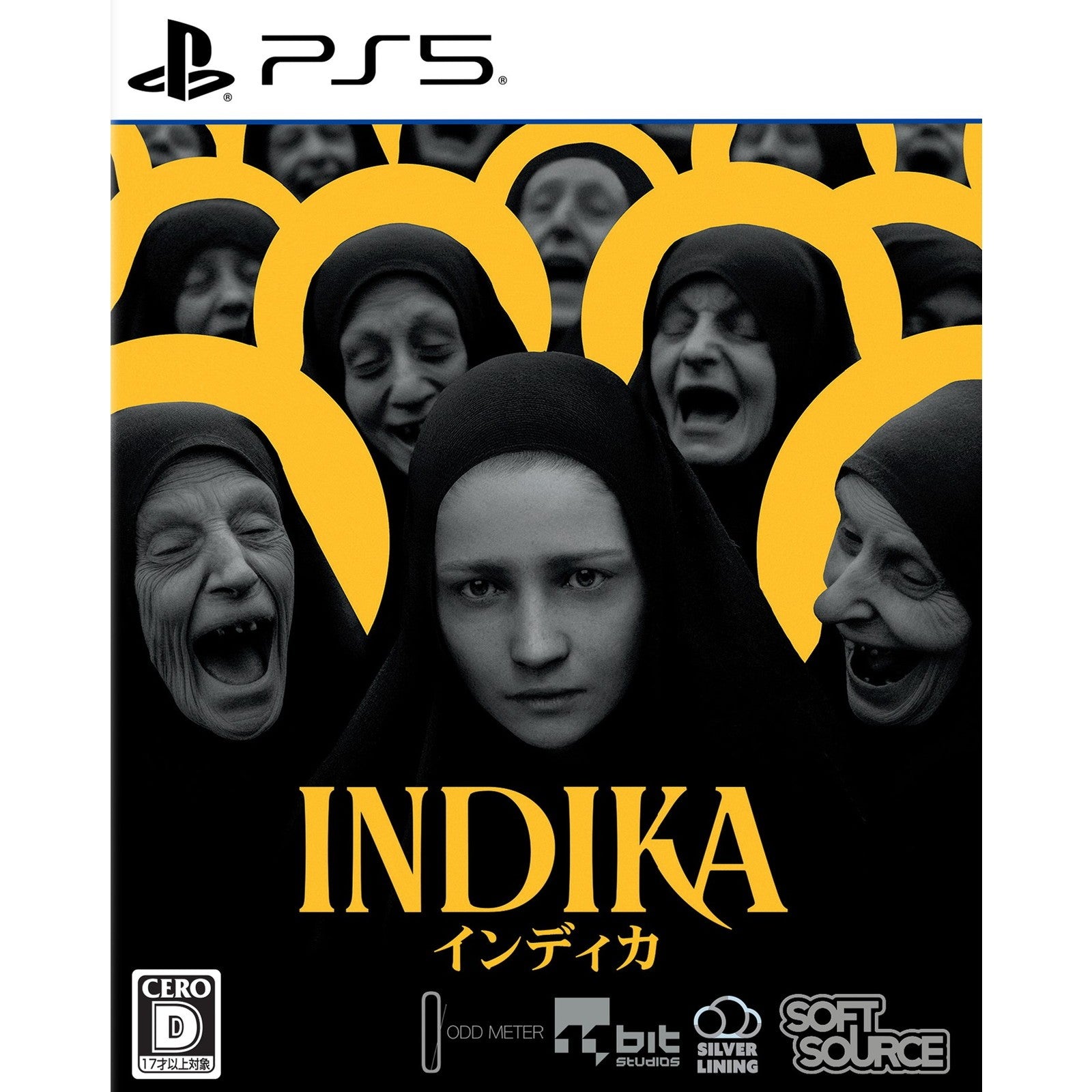 【予約前日出荷】[PS5] インディカ(Indika) SOFT SOURCE(20261029)