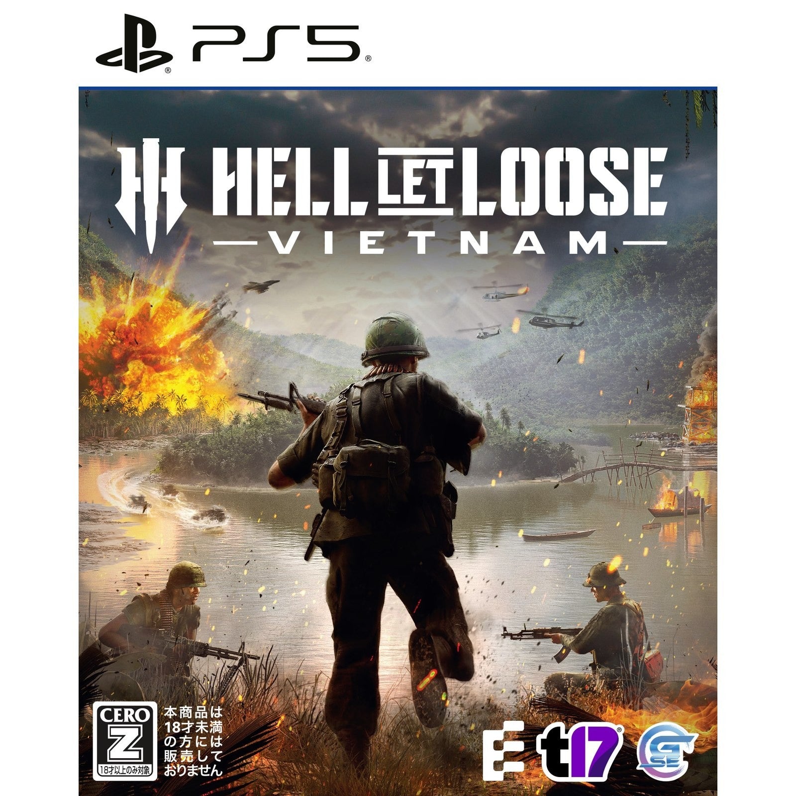 【予約前日出荷】[PS5] 初回特典付 HELL LET LOOSE: VIETNAM(ヘルレットルーズ:ベトナム)(オンライン専用) Game Source Entertainment(20261029)