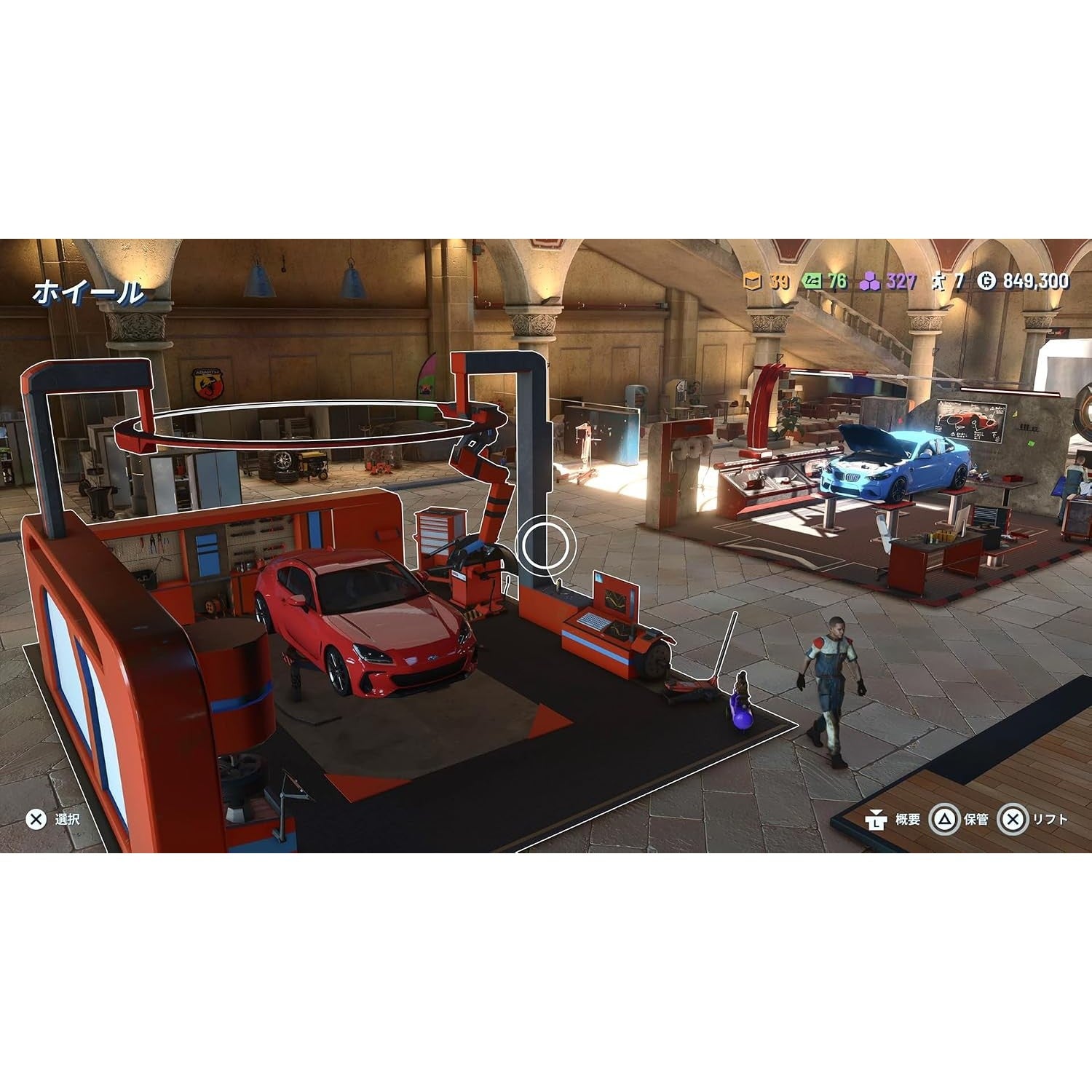 【予約前日出荷】[PS5] GEAR・CLUB UNLIMITED 3(ギア・クラブ アンリミテッド3) 3goo(20261008)