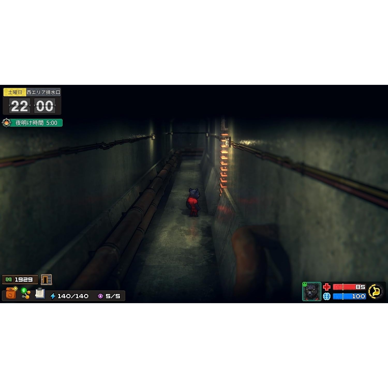 【予約前日出荷】[PS5] 初回特典付(MFクロス＆監房スキン) Back to the Dawn(バック・トゥ・ザ・ドーン) ～ブレイク・ザ・アニマル・プリズン～ 通常版 クラウディッドレパードエンタテインメント(20261022)