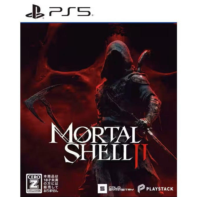 【新品即納】[PS5] Mortal Shell II(モータルシェル2) U&Iエンターテイメントジャパン(20260917)
