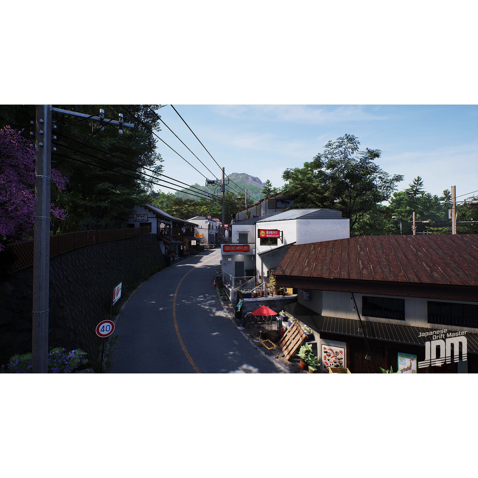 【予約前日出荷】[PS5] JDM:ジャパニーズドリフトマスター テヨンジャパン(20261029)
