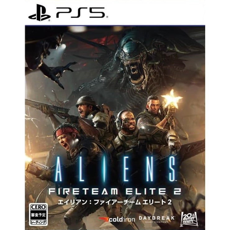 【予約前日出荷】[PS5] ALIENS: FIRETEAM ELITE 2(エイリアン:ファイアーチームエリート2) 3goo(20261022)