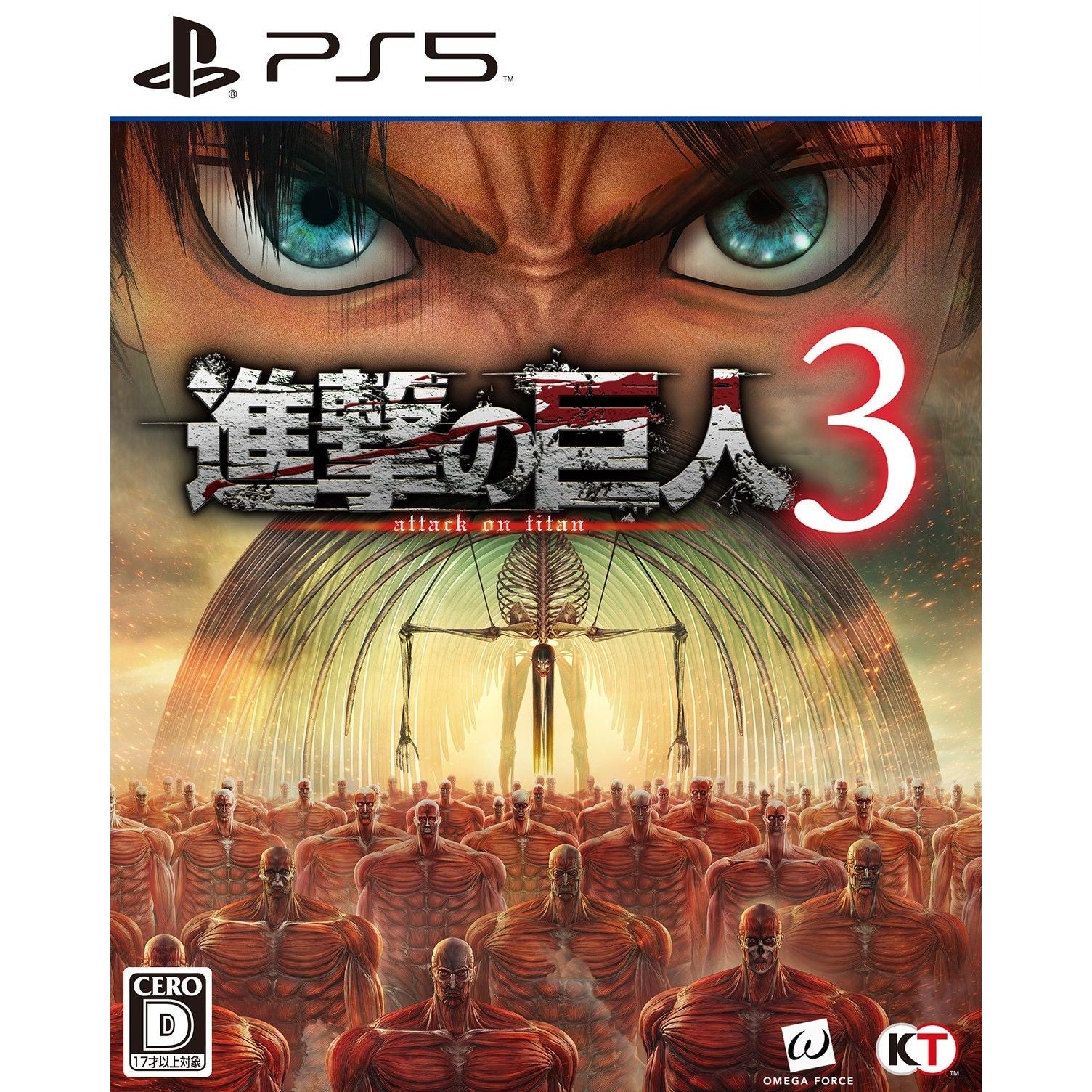 【予約前日出荷】[PS5] 進撃の巨人3 通常版 コーエーテクモゲームス(20261210)