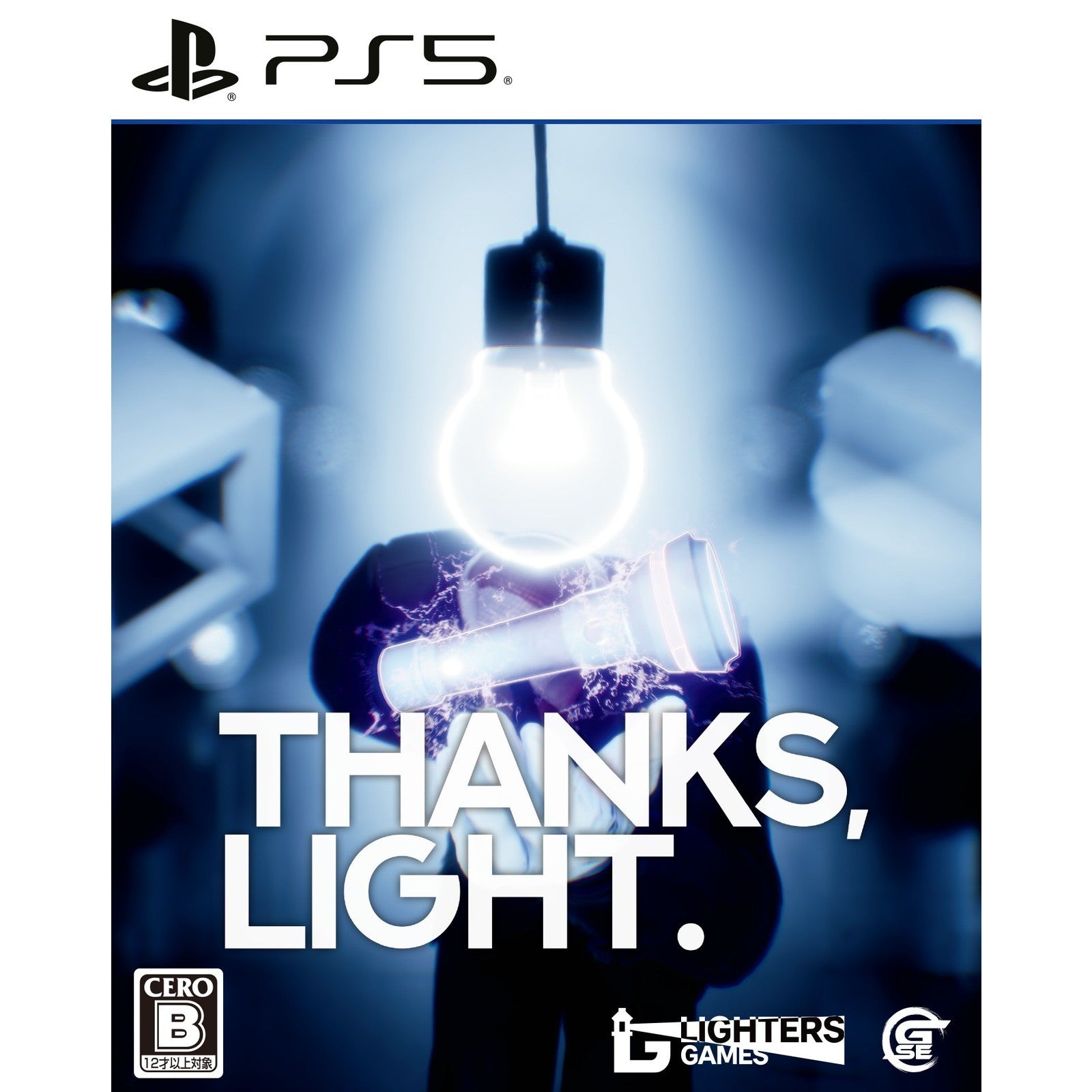 【予約前日出荷】[PS5] THANKS LIGHT.(サンクスライト) Game Source Entertainment(20261015)