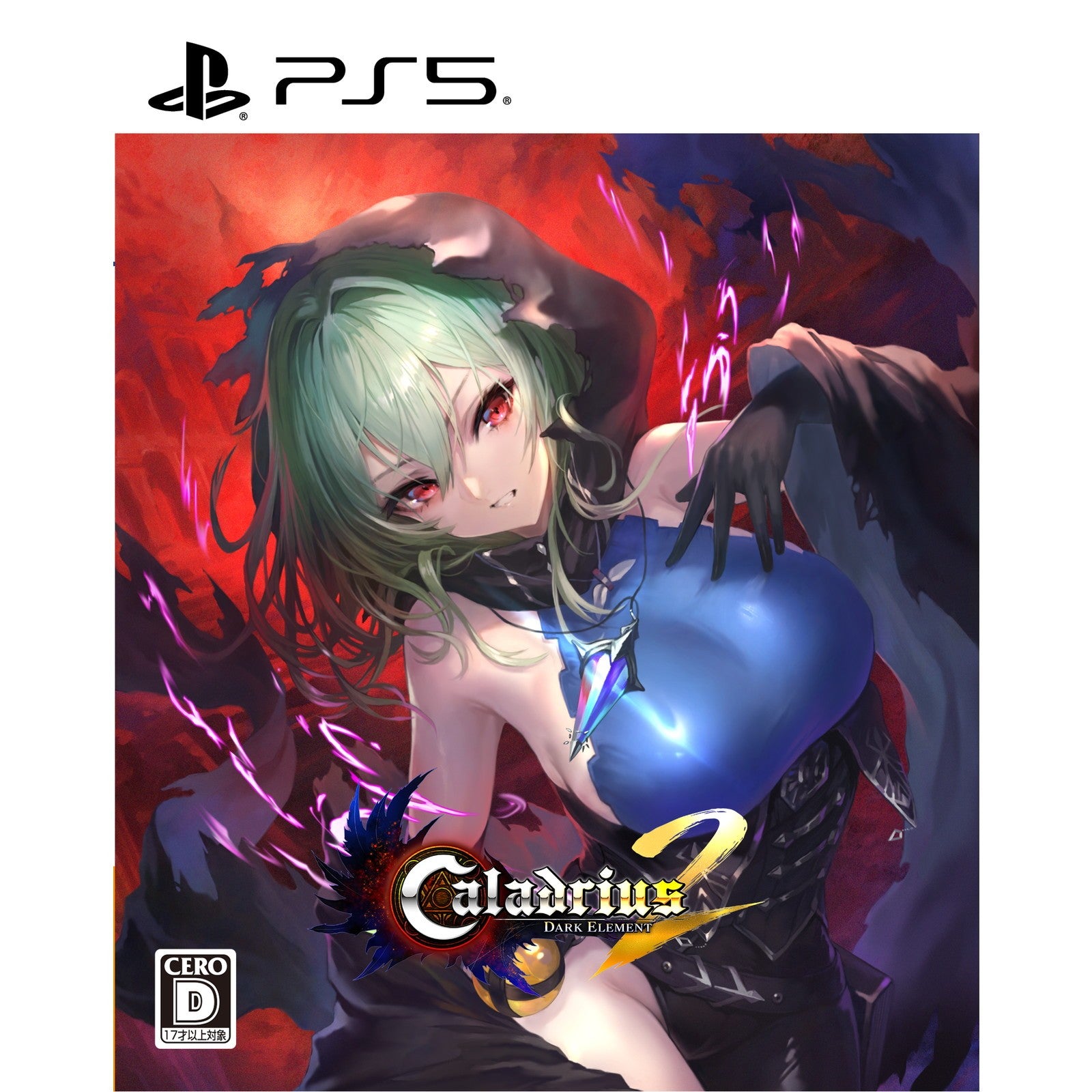 【予約前日出荷】[PS5] Caladrius2/Dark Element(カラドリウス2/ダーク エレメント) 通常版 モス(20261210)