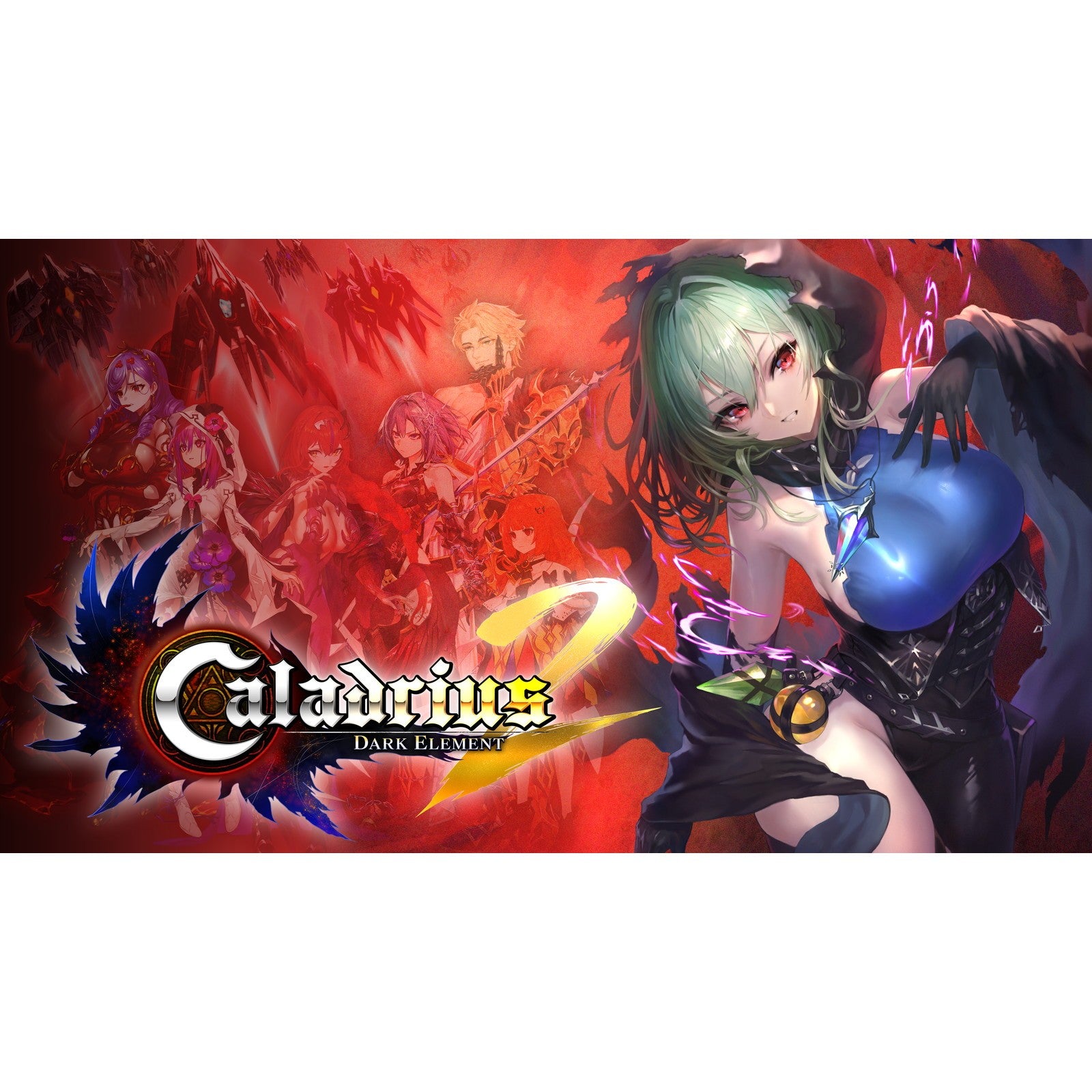 【予約前日出荷】[PS5] Caladrius2/Dark Element(カラドリウス2/ダーク エレメント) 特装版(限定版) モス(20261210)