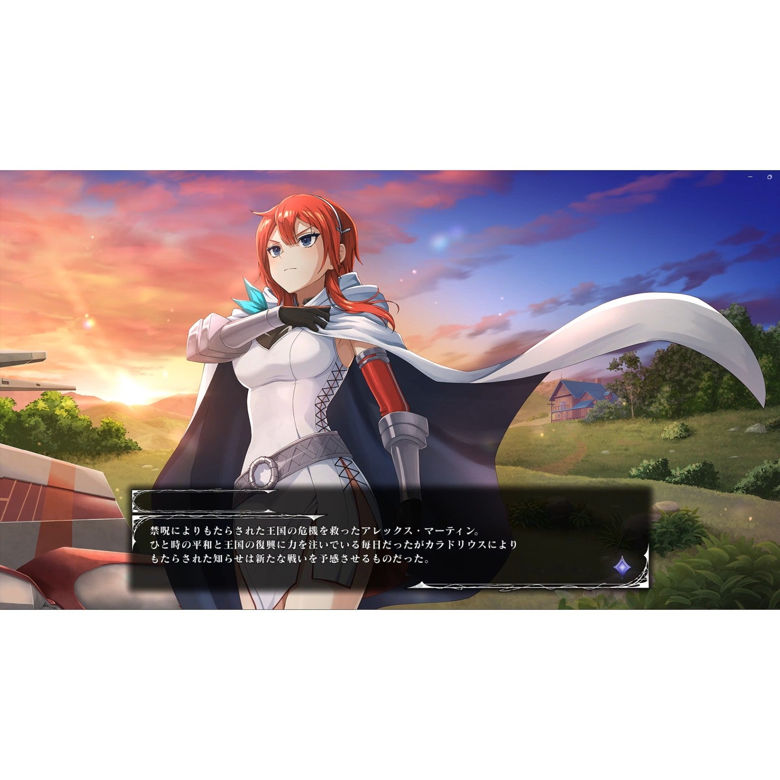 【予約前日出荷】[PS5] Caladrius2/Dark Element(カラドリウス2/ダーク エレメント) 特装版(限定版) モス(20261210)