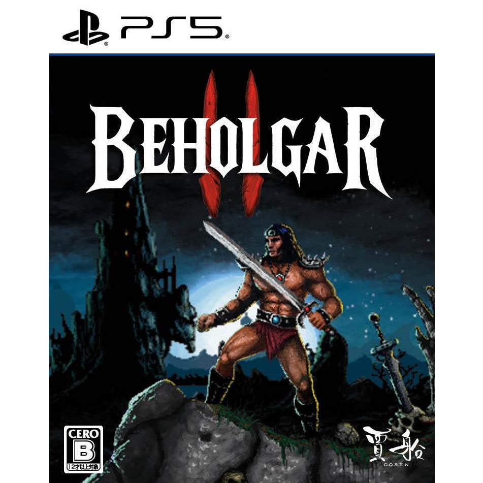 【予約前日出荷】[PS5] ベホルガー2 通常版 賈船(20261217)