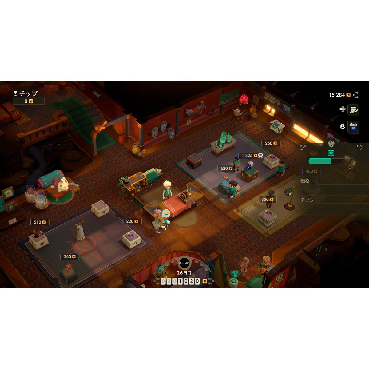 【予約前日出荷】[PS5] Moonlighter 2: The Endless Vault(ムーンライター2:エンドレス・ヴォルト) Silver Lining(シルバーライニング)(20261210)